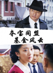 久久免费视频播放