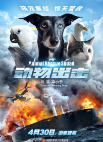 久久精品中文字幕免费