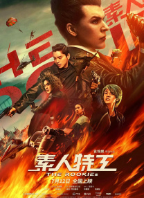 久久综合网址