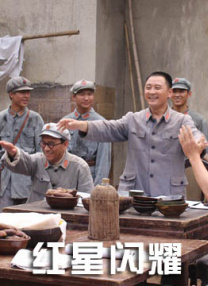 肉蒲图在线观看