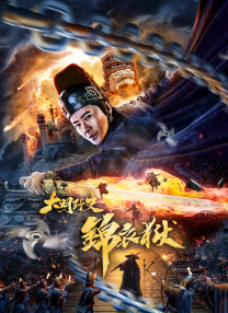 精品久久久久精品