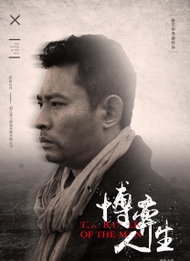 丝袜在线观看