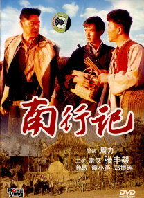 在线 日韩 av