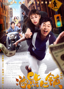 精品视频在线播放色网色视频
