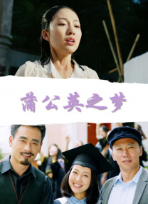 久久综合九色综合欧美就去吻