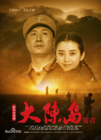 在线极品自拍