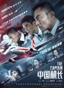 饥饿的阿姨们把内裤洒了