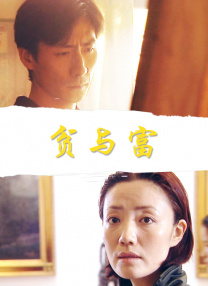 www.一区二区