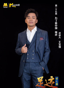 情欲异视界
