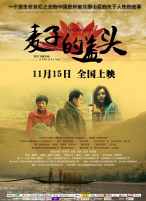 2020自拍偷区亚洲综合图片