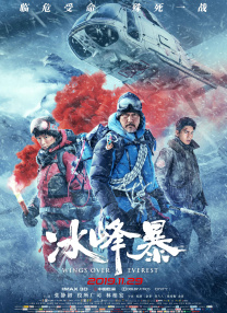 亚洲欧洲综合在线