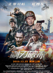 91免费看黄色