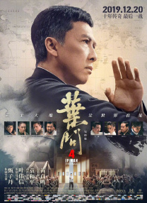 亚洲成a人片在线观看中文!!!