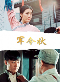 少妇啪啪打桩爽的受不了