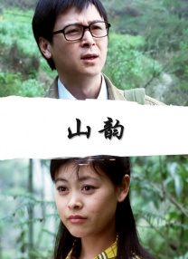 免费观看网址