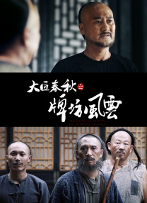 亚洲1234区乱码