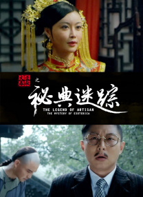 久久青草18免费观看网站