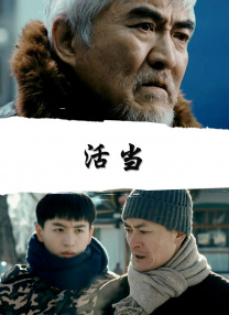 日本大胆欧美人术艺术