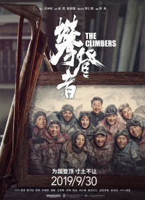 岛国在线最新