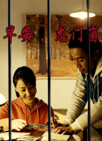 久久精品亚洲欧美va