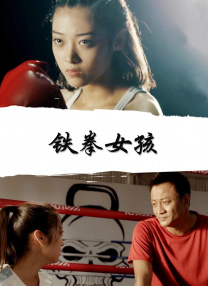 91丝袜美腿