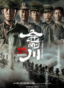欧美97色伦欧美一区二区日韩