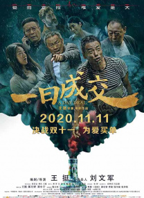 91最新91精品91蝌蚪