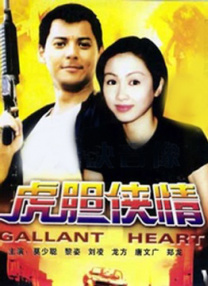 蜜臀在线一区