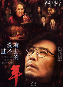 国产一级黄色片在线