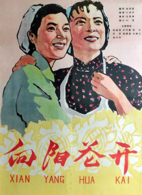 嫩草蜜桃