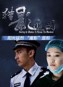 中国小鲜肉xvideoscom