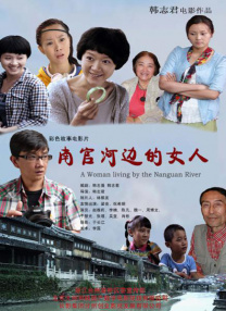 全部丰满孕妇孕交