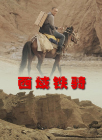 视频一区 亚洲
