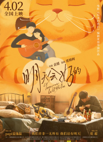 sp打屁股视频