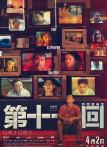 两攻两受4p肉交换互攻视频