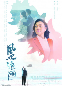 另类一区二区