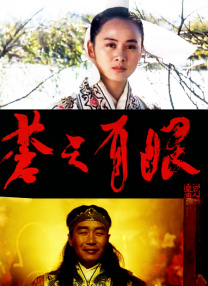彼此相爱