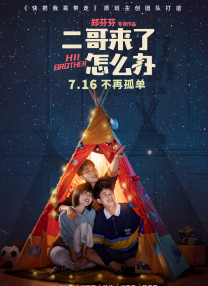 含羞草传媒隐藏