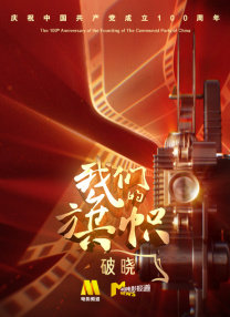 成熟的女同志hd