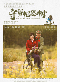 免费狼人久久香蕉网
