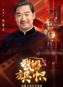 伊人国产视频