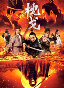 婷婷婷色
