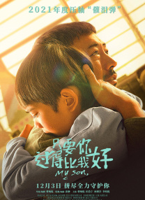 女流氓