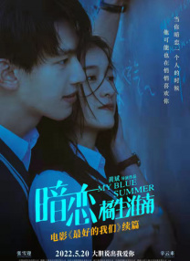 马桶人78