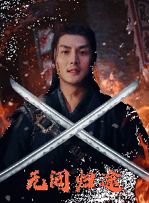 中文字幕第十页