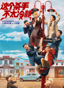 高级紧缚视频丨vk