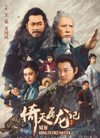 maya我们严重反对继续浏览