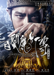 成年人在线免费看