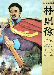 亚洲免费综合