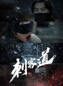 亚洲天天综合